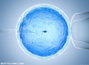 安悦佳妇产医院